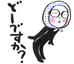 Ninjya-girl Numeko in Halloween vol.2 sticker #13202964