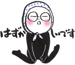 Ninjya-girl Numeko in Halloween vol.2 sticker #13202965