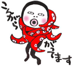 Ninjya-girl Numeko in Halloween vol.2 sticker #13202969