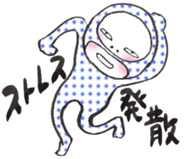 Ninjya-girl Numeko in Halloween vol.2 sticker #13202980