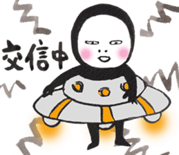 Ninjya-girl Numeko in Halloween vol.2 sticker #13202982