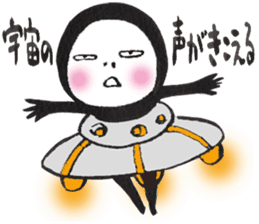 Ninjya-girl Numeko in Halloween vol.2 sticker #13202984