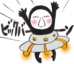 Ninjya-girl Numeko in Halloween vol.2 sticker #13202985