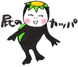Ninjya-girl Numeko in Halloween vol.2 sticker #13202986