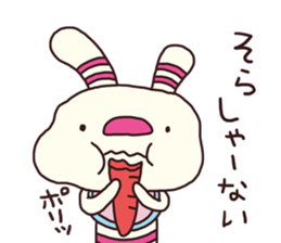 The striped rabbit 2 (Kansai dialect) sticker #13202990