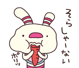 The striped rabbit 2 (Kansai dialect) sticker #13202990