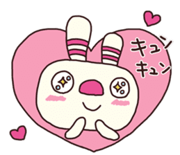 The striped rabbit 2 (Kansai dialect) sticker #13202991