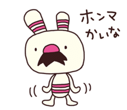 The striped rabbit 2 (Kansai dialect) sticker #13202994