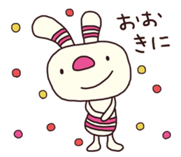 The striped rabbit 2 (Kansai dialect) sticker #13202996