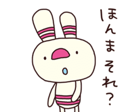 The striped rabbit 2 (Kansai dialect) sticker #13202999