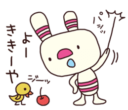 The striped rabbit 2 (Kansai dialect) sticker #13203000