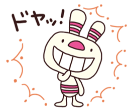 The striped rabbit 2 (Kansai dialect) sticker #13203002