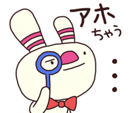 The striped rabbit 2 (Kansai dialect) sticker #13203003