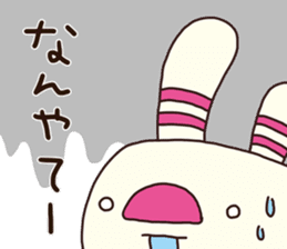 The striped rabbit 2 (Kansai dialect) sticker #13203012