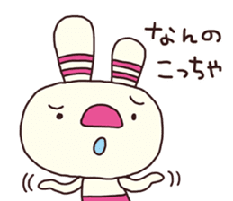 The striped rabbit 2 (Kansai dialect) sticker #13203014