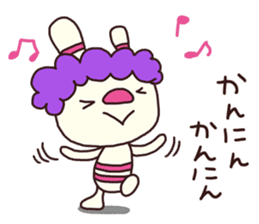 The striped rabbit 2 (Kansai dialect) sticker #13203020