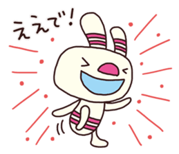 The striped rabbit 2 (Kansai dialect) sticker #13203022