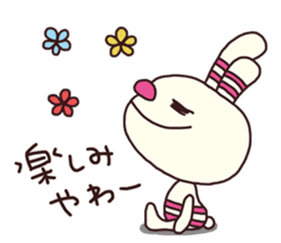 The striped rabbit 2 (Kansai dialect) sticker #13203024
