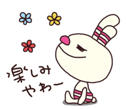 The striped rabbit 2 (Kansai dialect) sticker #13203024