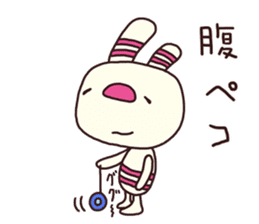 The striped rabbit 2 (Kansai dialect) sticker #13203026