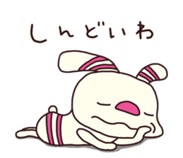 The striped rabbit 2 (Kansai dialect) sticker #13203027