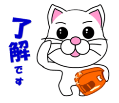 White cat which plays baseball,softball sticker #13203034