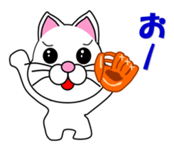 White cat which plays baseball,softball sticker #13203035
