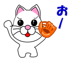 White cat which plays baseball,softball sticker #13203035