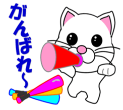 White cat which plays baseball,softball sticker #13203037