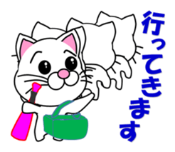 White cat which plays baseball,softball sticker #13203039