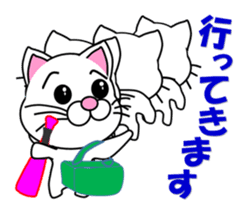White cat which plays baseball,softball sticker #13203039