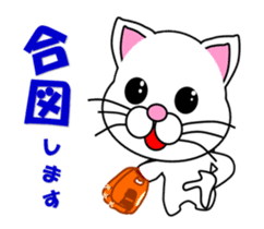 White cat which plays baseball,softball sticker #13203042