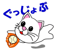 White cat which plays baseball,softball sticker #13203046