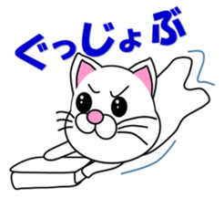 White cat which plays baseball,softball sticker #13203047