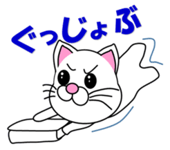 White cat which plays baseball,softball sticker #13203047