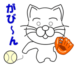 White cat which plays baseball,softball sticker #13203050