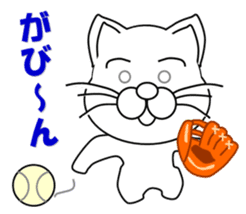 White cat which plays baseball,softball sticker #13203050