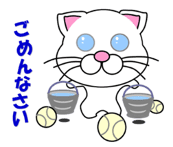 White cat which plays baseball,softball sticker #13203051