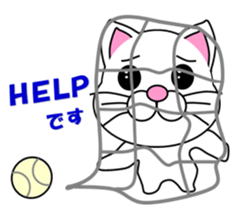White cat which plays baseball,softball sticker #13203052