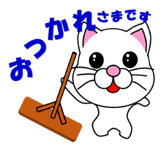 White cat which plays baseball,softball sticker #13203056