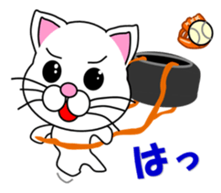 White cat which plays baseball,softball sticker #13203057