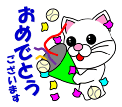 White cat which plays baseball,softball sticker #13203060