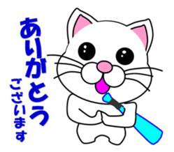 White cat which plays baseball,softball sticker #13203061
