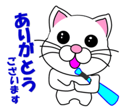 White cat which plays baseball,softball sticker #13203061