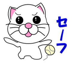 White cat which plays baseball,softball sticker #13203067