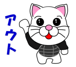 White cat which plays baseball,softball sticker #13203068
