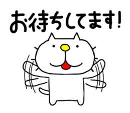 liluneco Secretary sticker #13203072