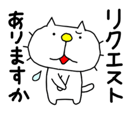 liluneco Secretary sticker #13203073