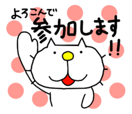 liluneco Secretary sticker #13203079