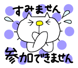 liluneco Secretary sticker #13203080